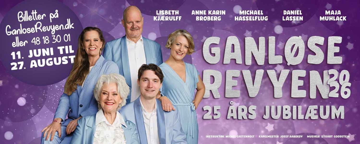 Ganløse 2025